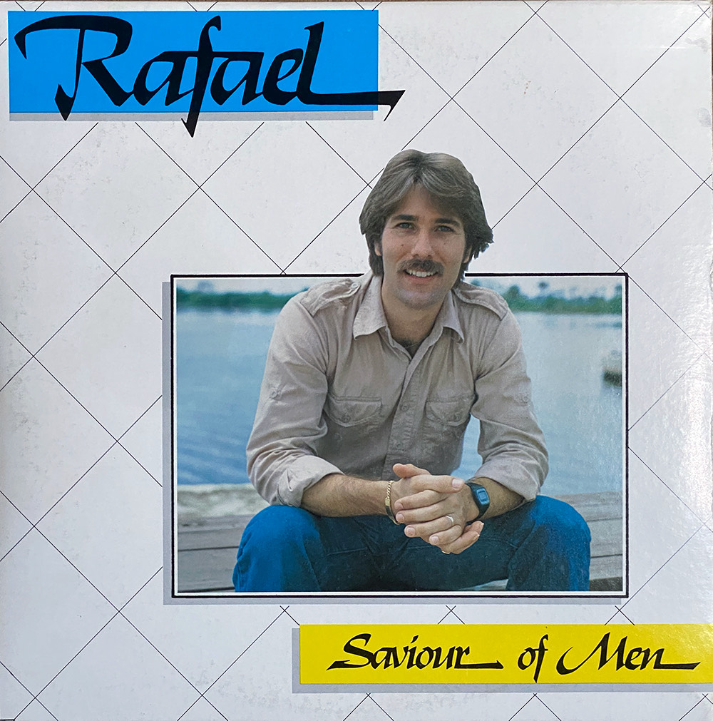  Uncle Bayo on the left, my mother sitting down my father to my right.  